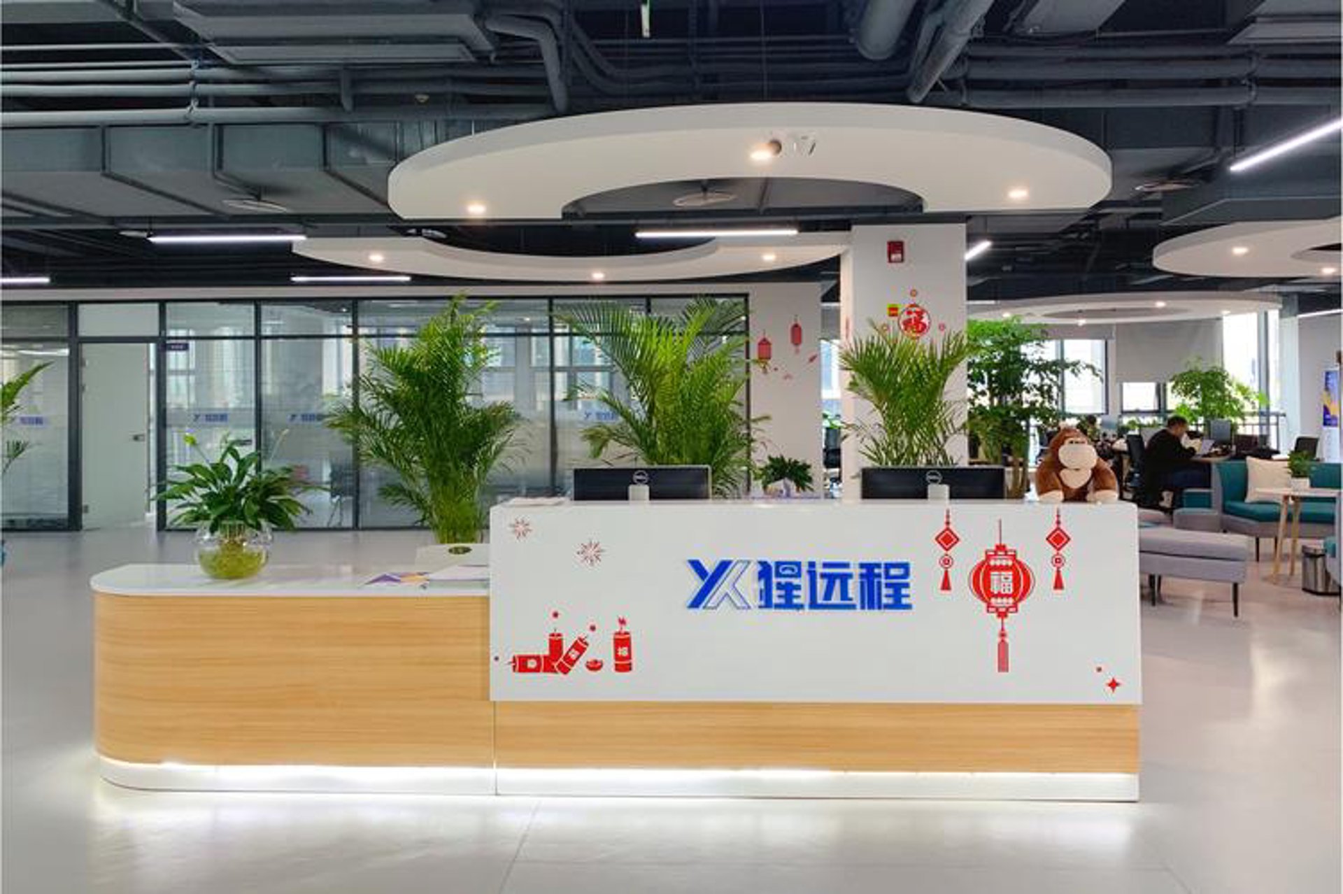 滨唯网络科技